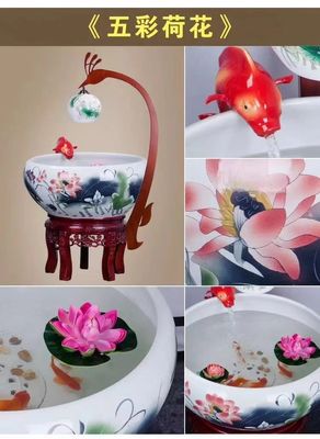 Σχέδιο 230mm Lotus υψηλό κύπελλο ψαριών Koi